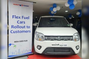 Maruti Wagon R flex fuel now offered to private buyers as deliveries begin