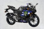 Yamaha R15 V4 and MT-15 MotoGP Edition launched, prices start at Rs 1.76 lakh