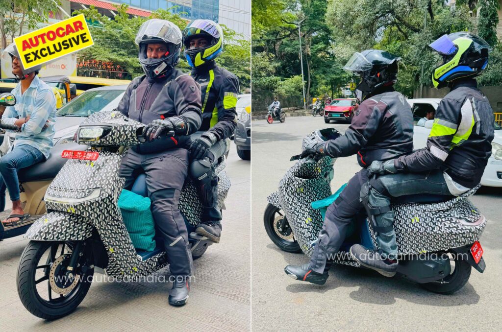 Ather Konarc spotted testing