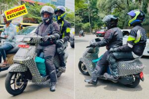 Ather Konarc spotted testing