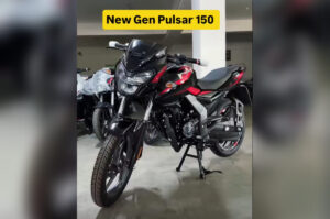 New Bajaj Pulsar 150 leaked before launch
