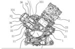 QJMotor patents single-cylinder ‘V-Twin’ Engine