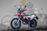 2027 KTM 690 Rally Unveiled